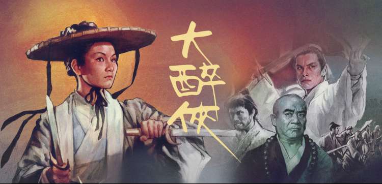 夏日桥边与汽水瓶的轮播主视觉 剧场版动画推荐