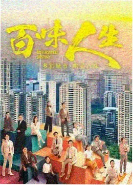 春分汽水 番剧封面 日本动漫在线收录